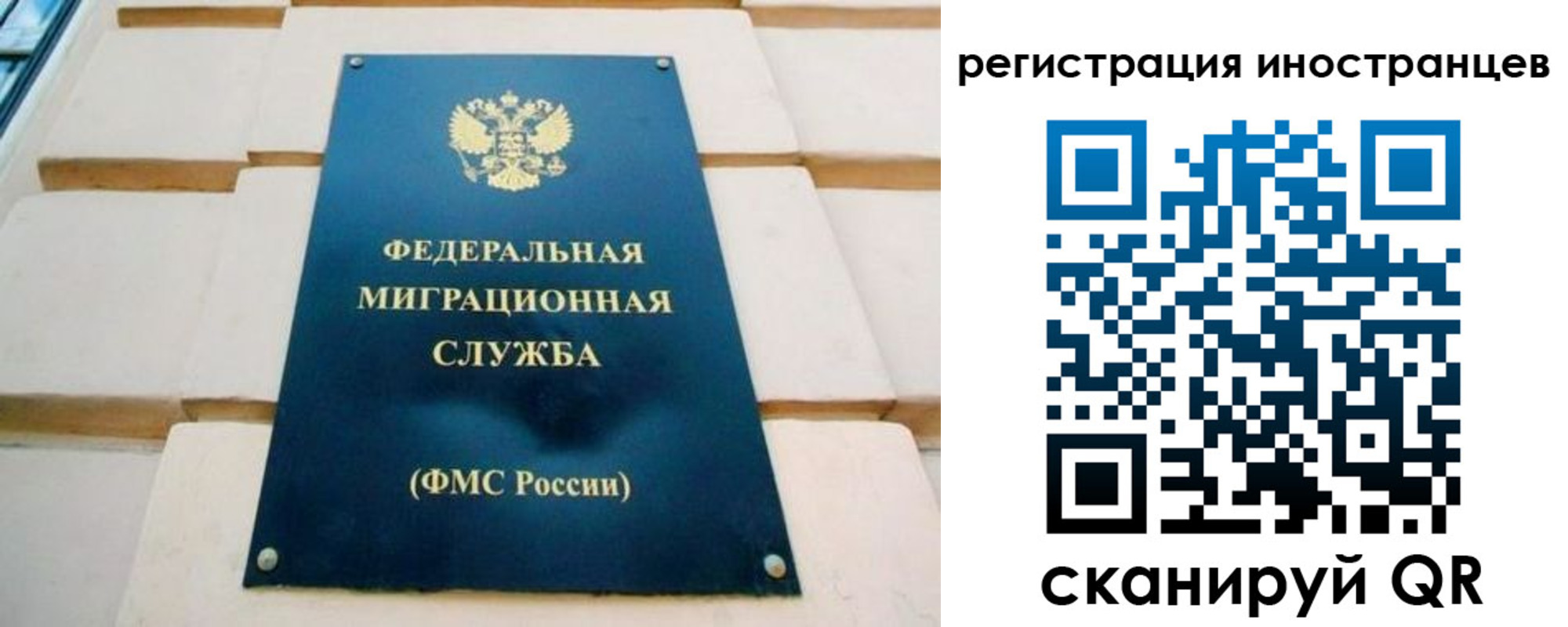 форма 3 в Сосногорске