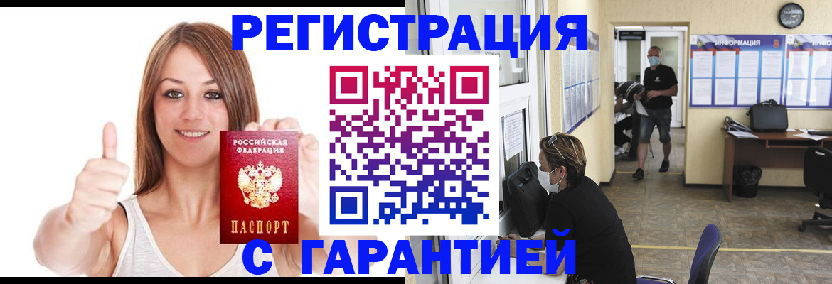 форма 3 в Сосногорске